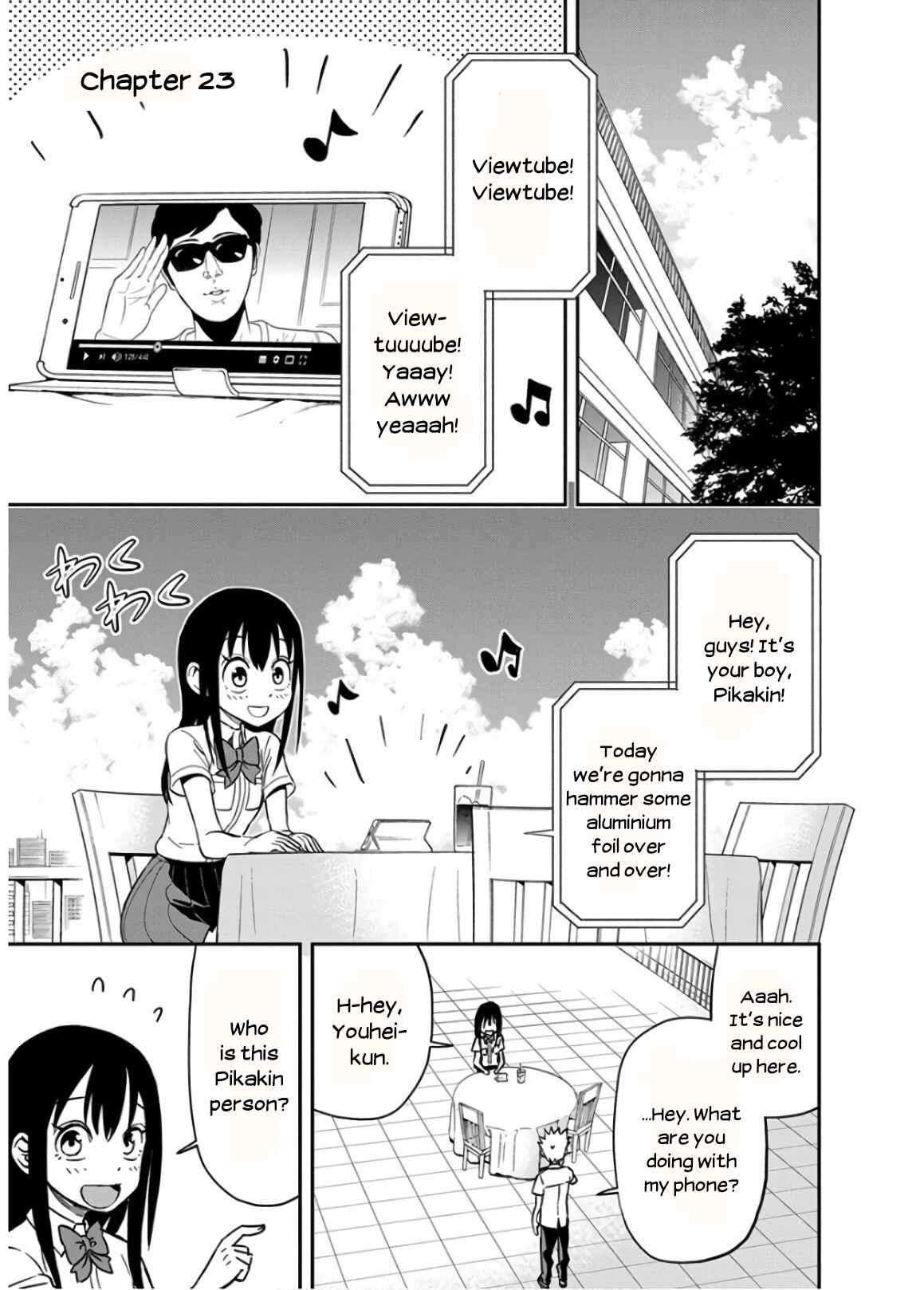 Page 1 Chapter 23 Ikenai Kanojo no Otetsudai