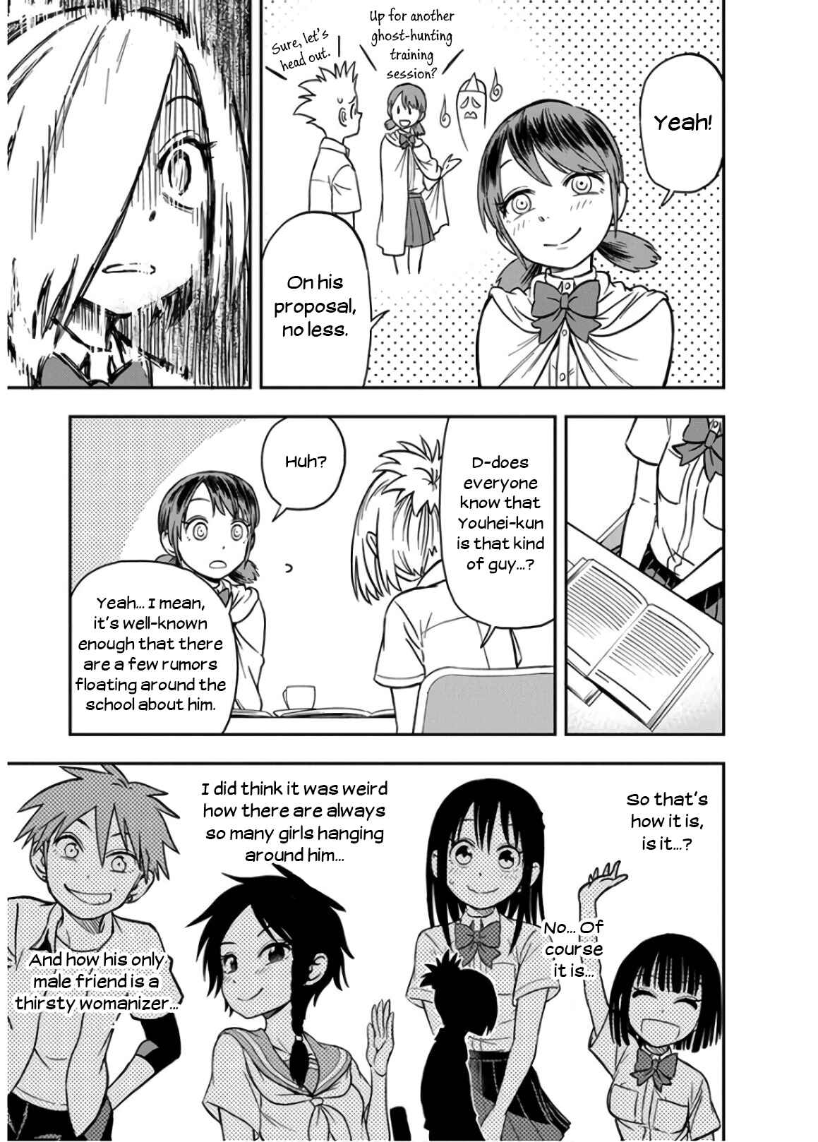 Page 11 Chapter 20 Ikenai Kanojo no Otetsudai