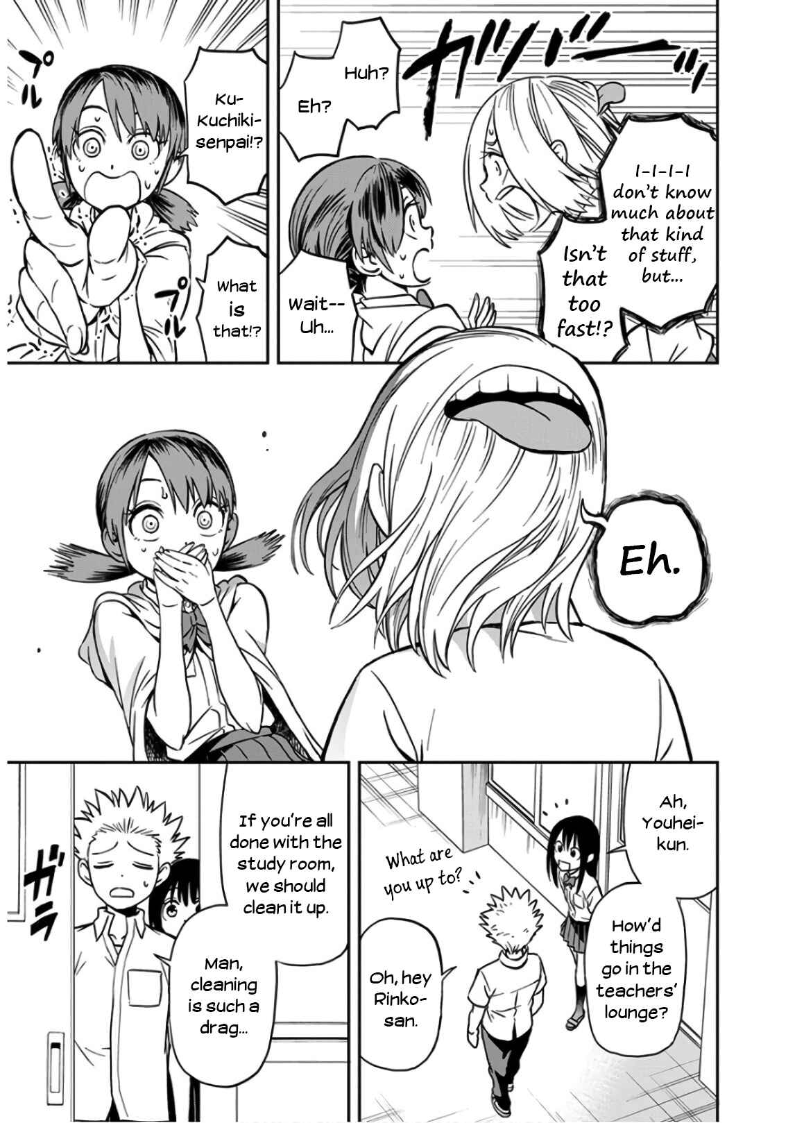 Page 13 Chapter 20 Ikenai Kanojo no Otetsudai