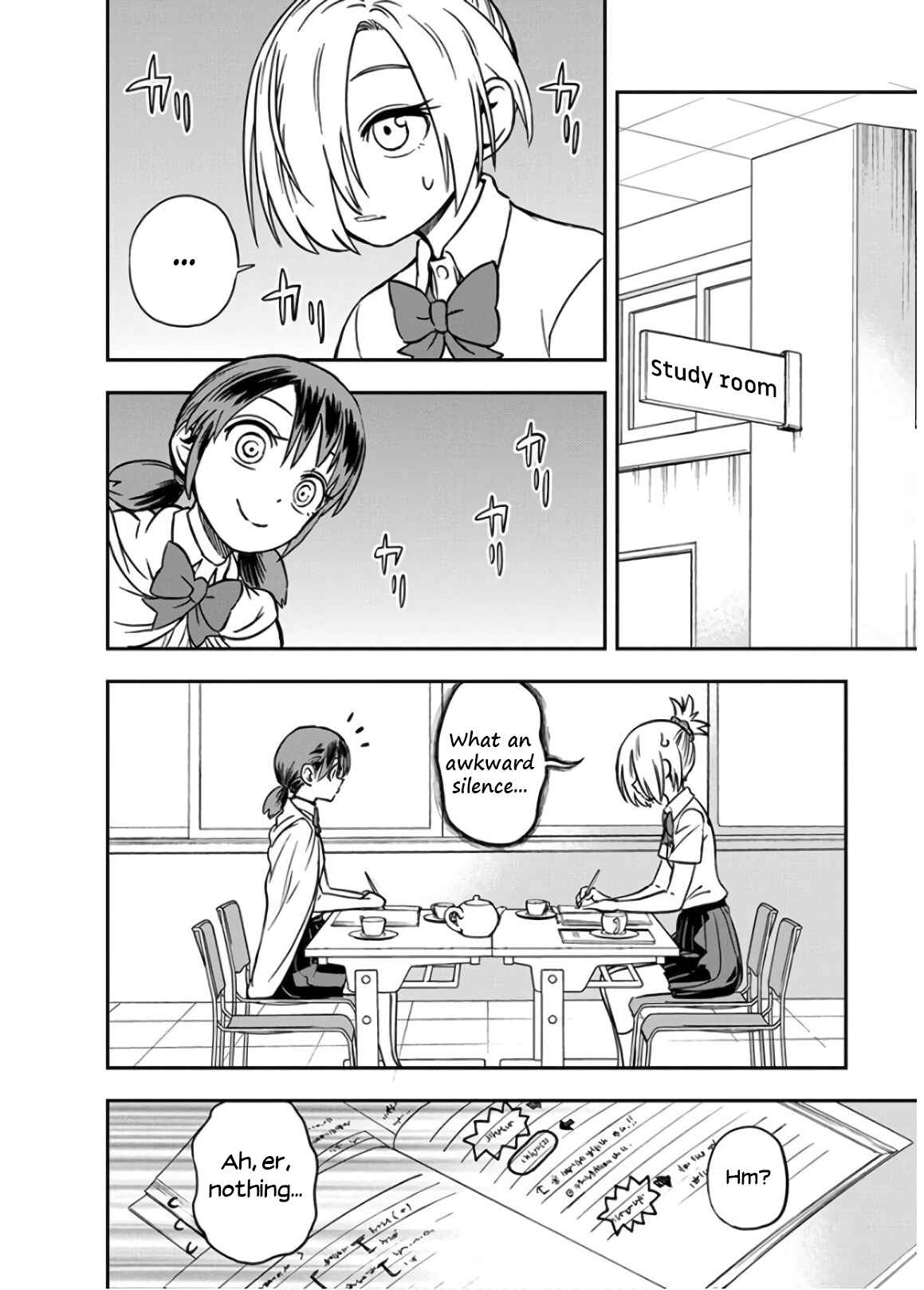Page 2 Chapter 20 Ikenai Kanojo no Otetsudai