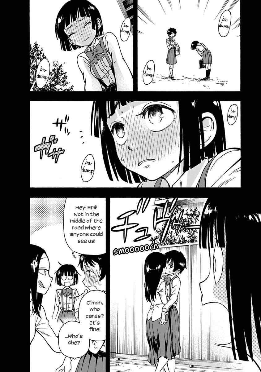 Page 16 Chapter 4 Ikenai Kanojo no Otetsudai
