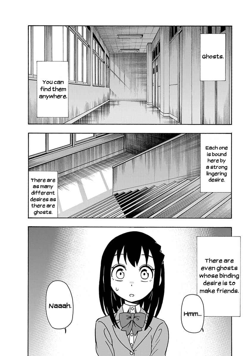 Page 2 Chapter 4 Ikenai Kanojo no Otetsudai