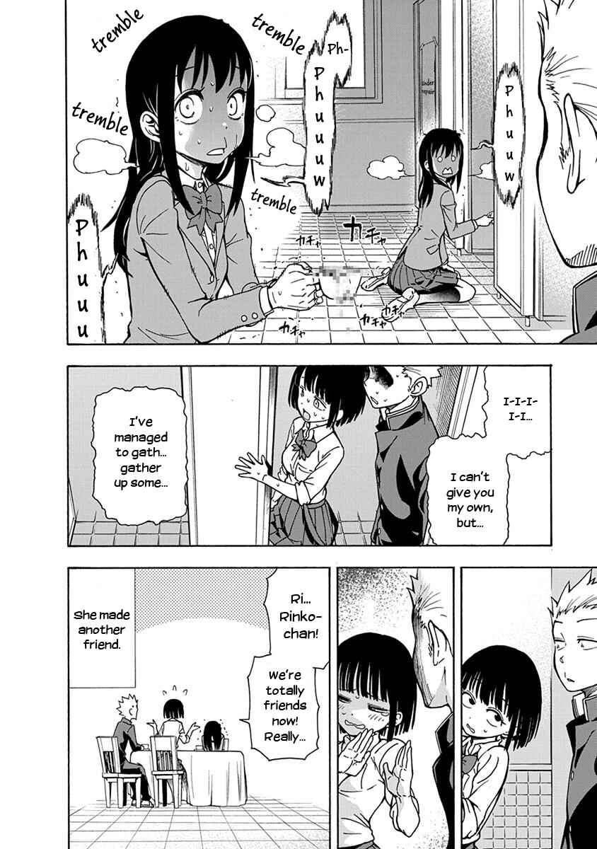 Page 24 Chapter 4 Ikenai Kanojo no Otetsudai