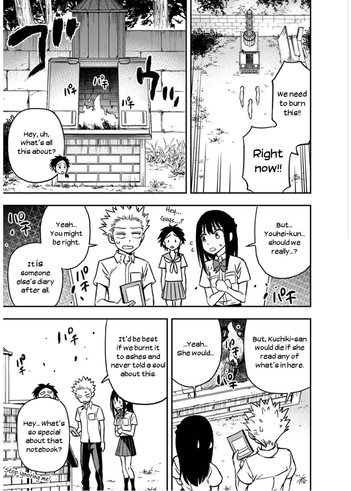 Page 13 Chapter 25 Ikenai Kanojo no Otetsudai