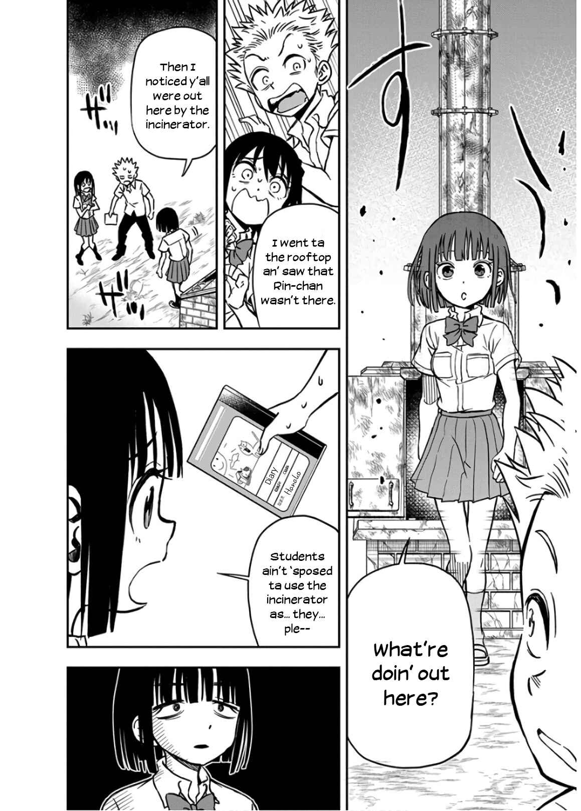 Page 14 Chapter 25 Ikenai Kanojo no Otetsudai