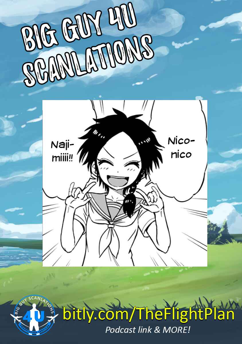 Page 17 Chapter 27 Ikenai Kanojo no Otetsudai