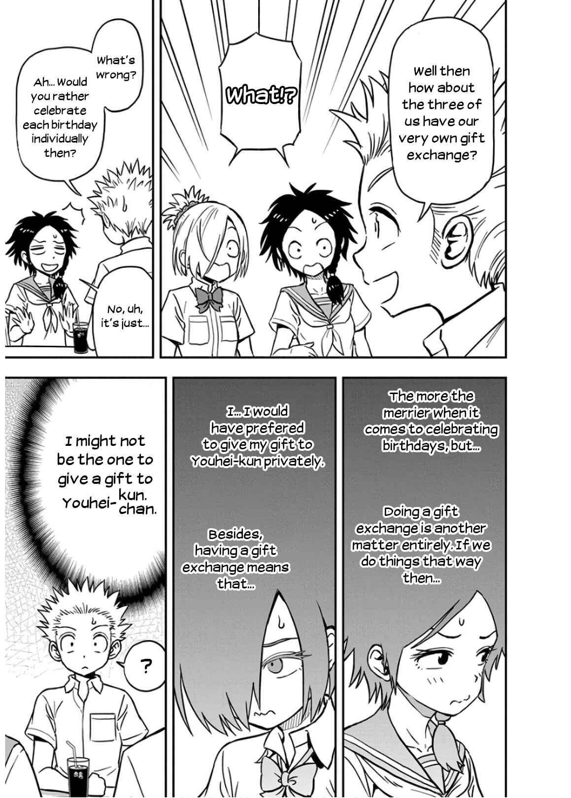 Page 3 Chapter 27 Ikenai Kanojo no Otetsudai