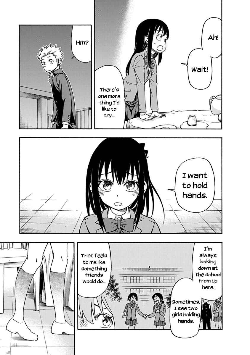 Page 13 Chapter 2 Ikenai Kanojo no Otetsudai