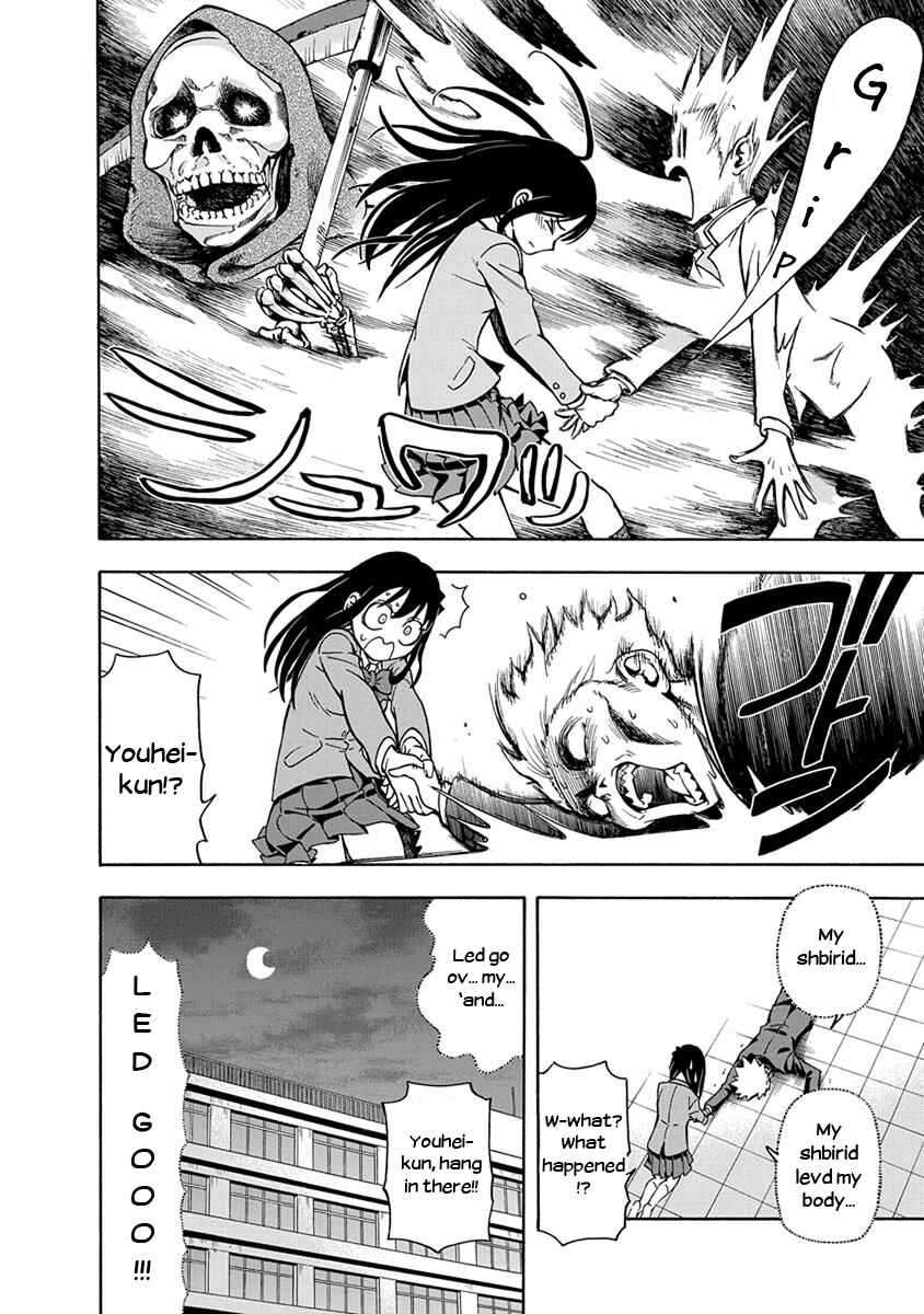 Page 16 Chapter 2 Ikenai Kanojo no Otetsudai