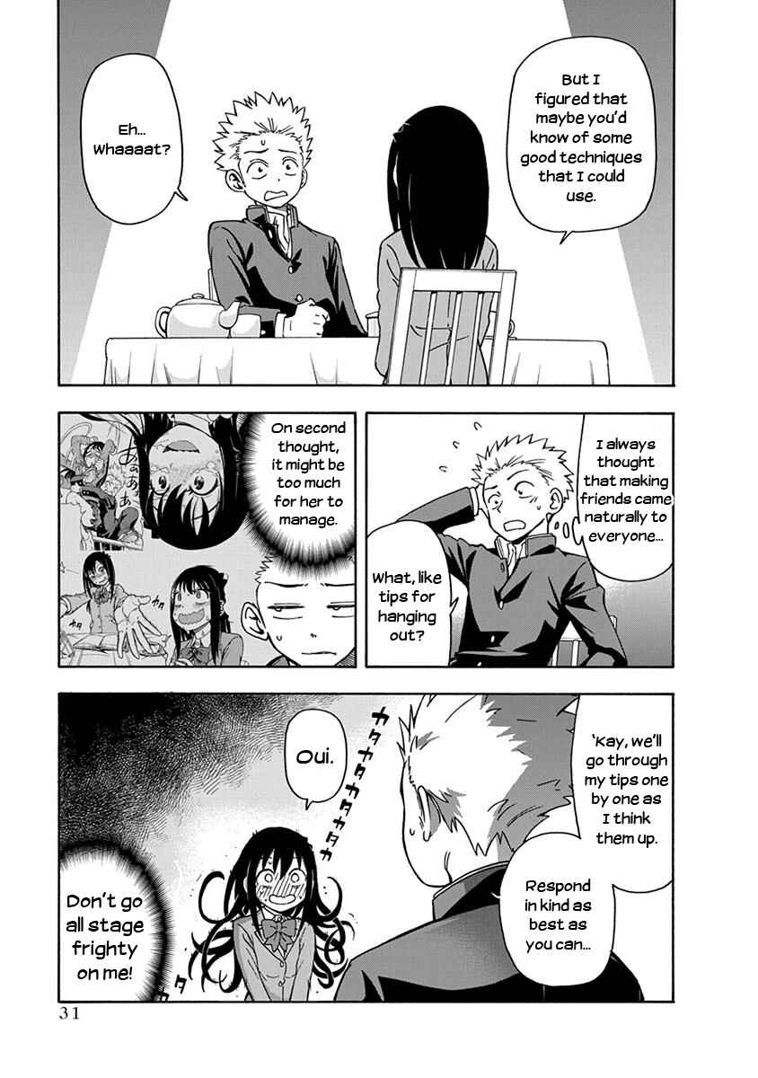 Page 5 Chapter 2 Ikenai Kanojo no Otetsudai