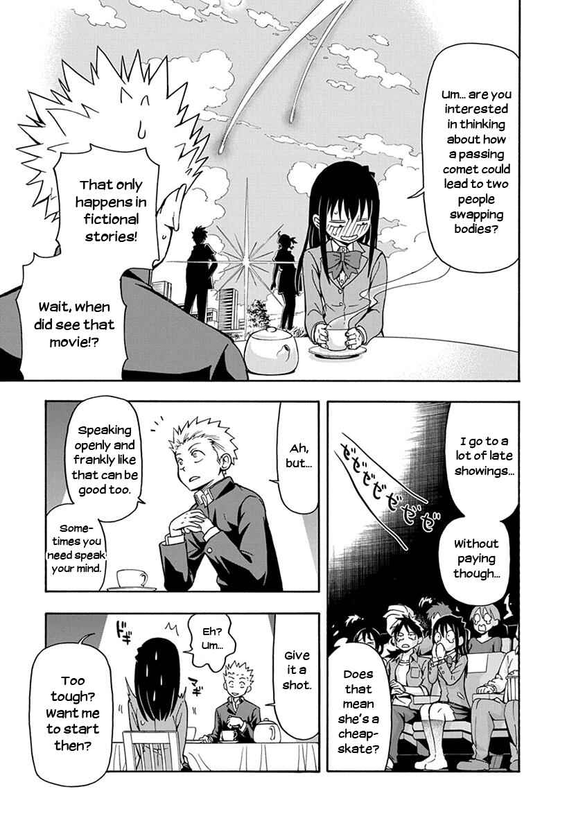 Page 7 Chapter 2 Ikenai Kanojo no Otetsudai