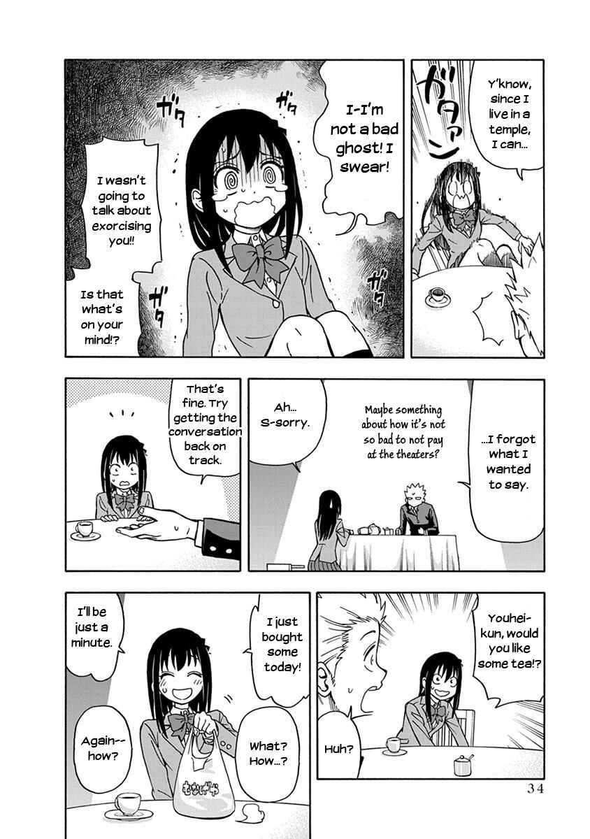 Page 8 Chapter 2 Ikenai Kanojo no Otetsudai