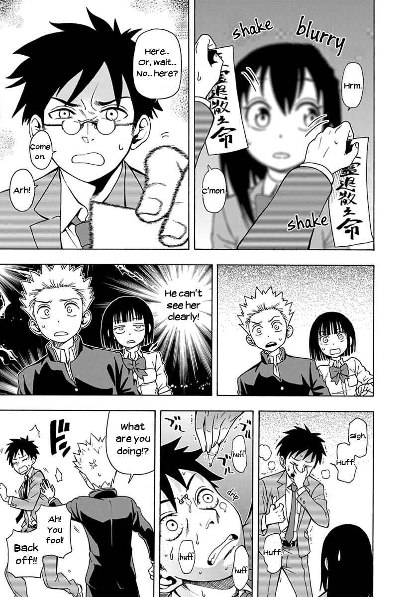 Page 21 Chapter 8 Ikenai Kanojo no Otetsudai