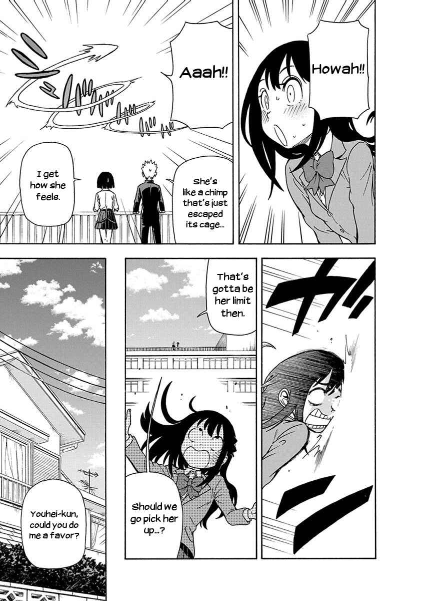 Page 5 Chapter 8 Ikenai Kanojo no Otetsudai