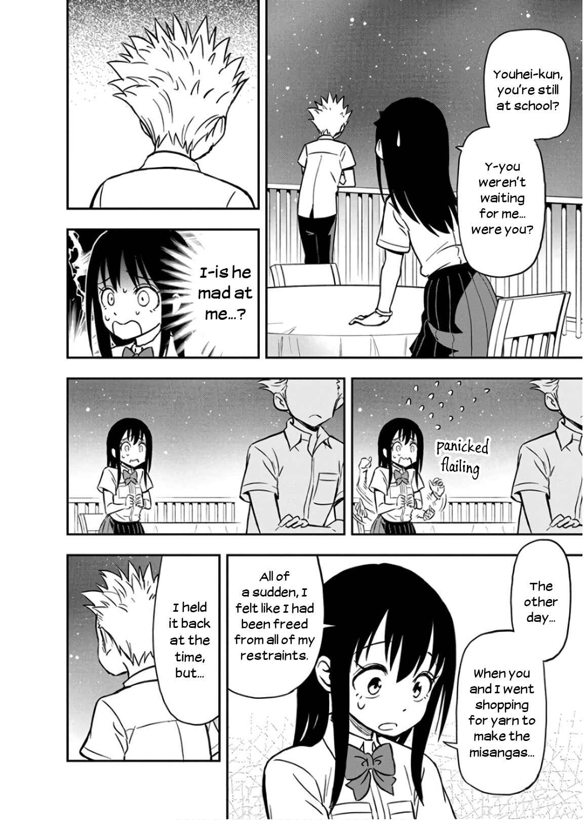 Page 10 Chapter 29 Ikenai Kanojo no Otetsudai