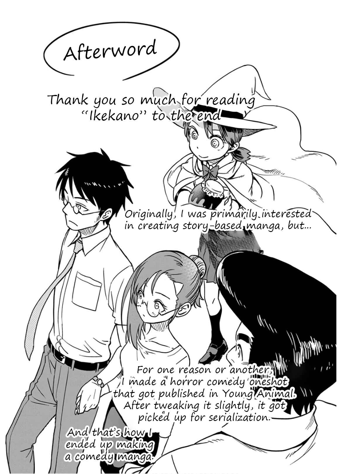 Page 18 Chapter 29 Ikenai Kanojo no Otetsudai