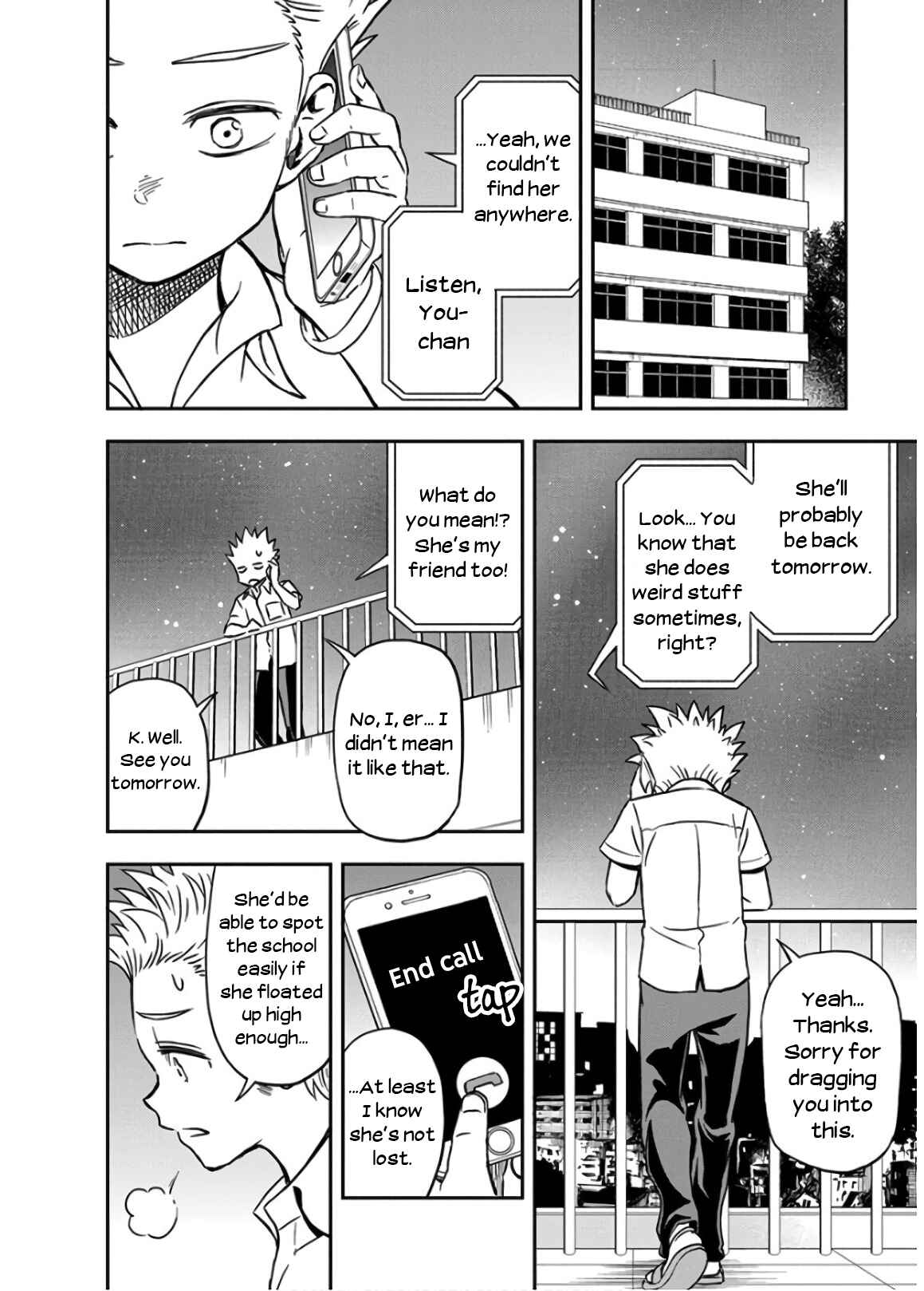 Page 8 Chapter 29 Ikenai Kanojo no Otetsudai