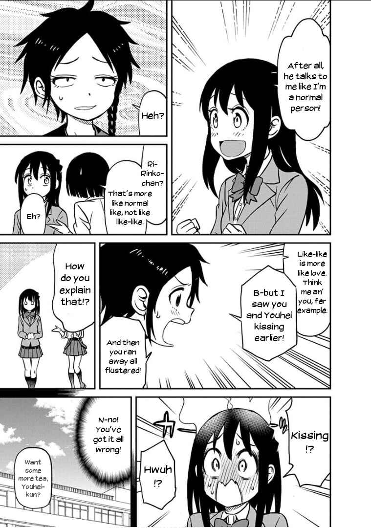 Page 16 Chapter 14 Ikenai Kanojo no Otetsudai