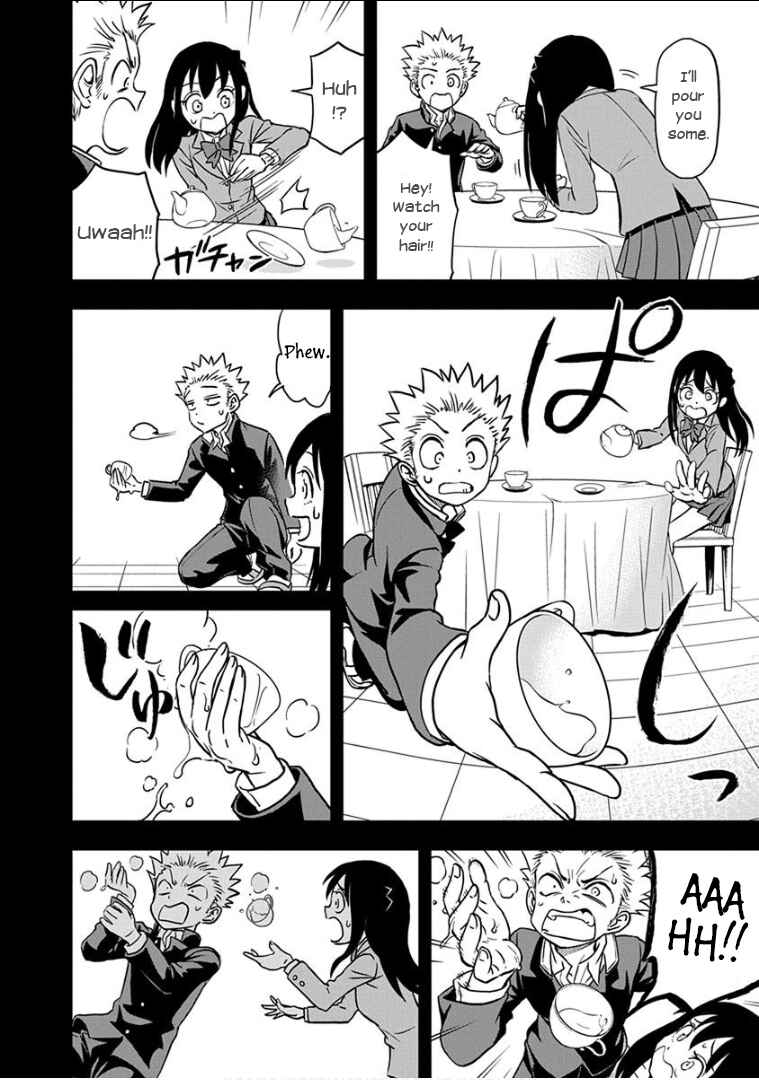 Page 17 Chapter 14 Ikenai Kanojo no Otetsudai