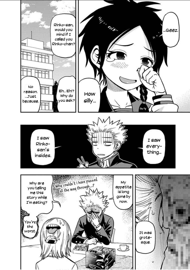 Page 19 Chapter 14 Ikenai Kanojo no Otetsudai