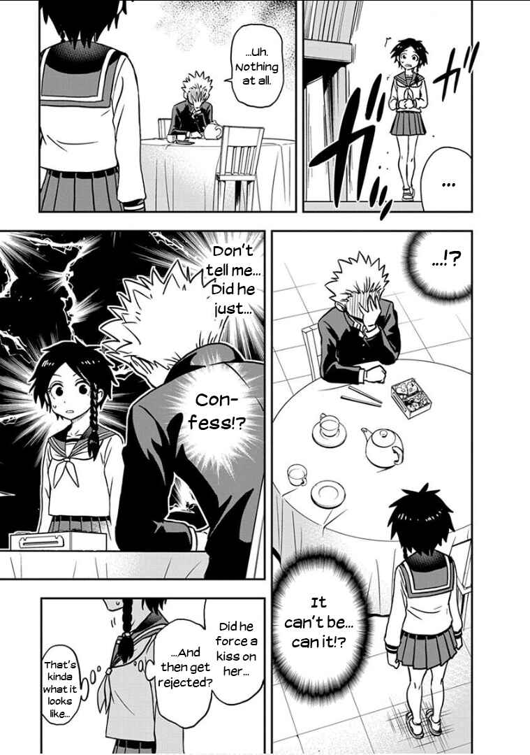 Page 6 Chapter 14 Ikenai Kanojo no Otetsudai
