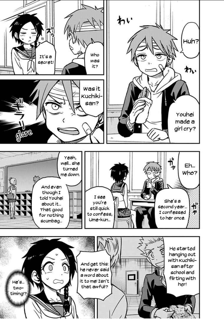Page 8 Chapter 14 Ikenai Kanojo no Otetsudai