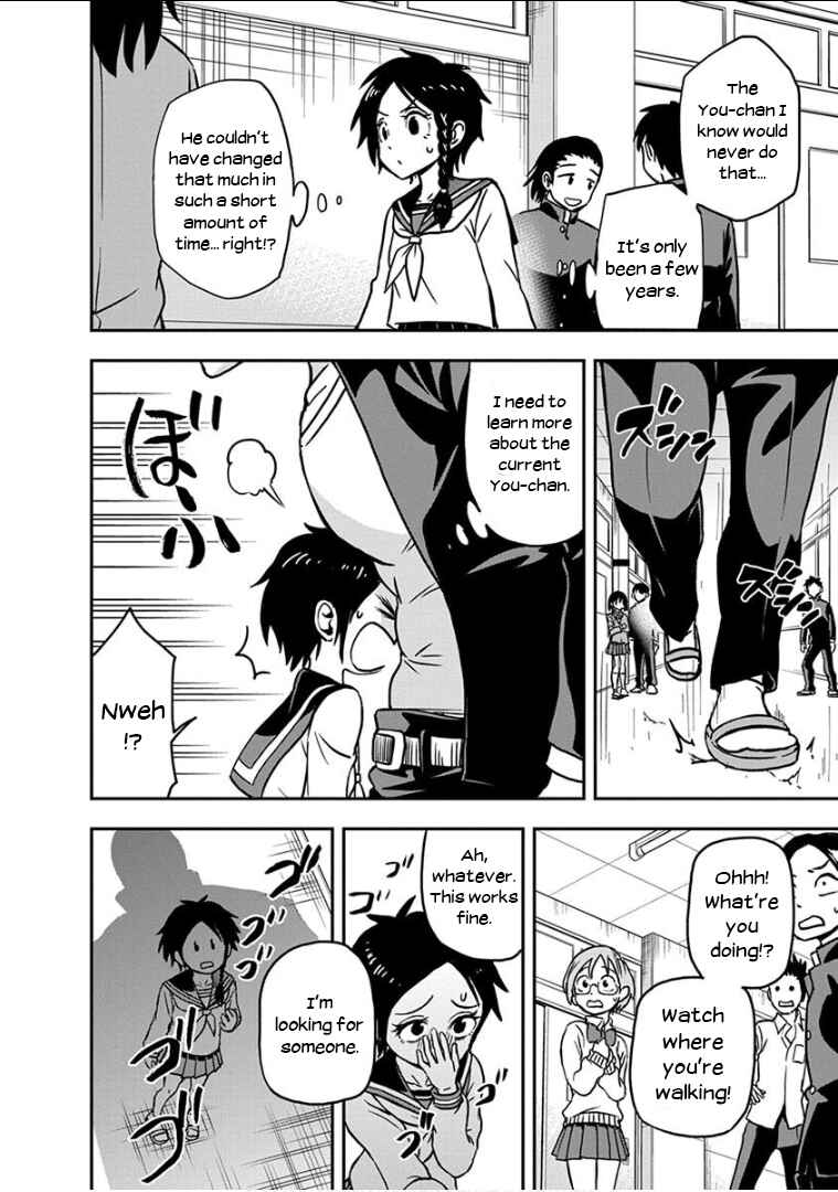Page 9 Chapter 14 Ikenai Kanojo no Otetsudai