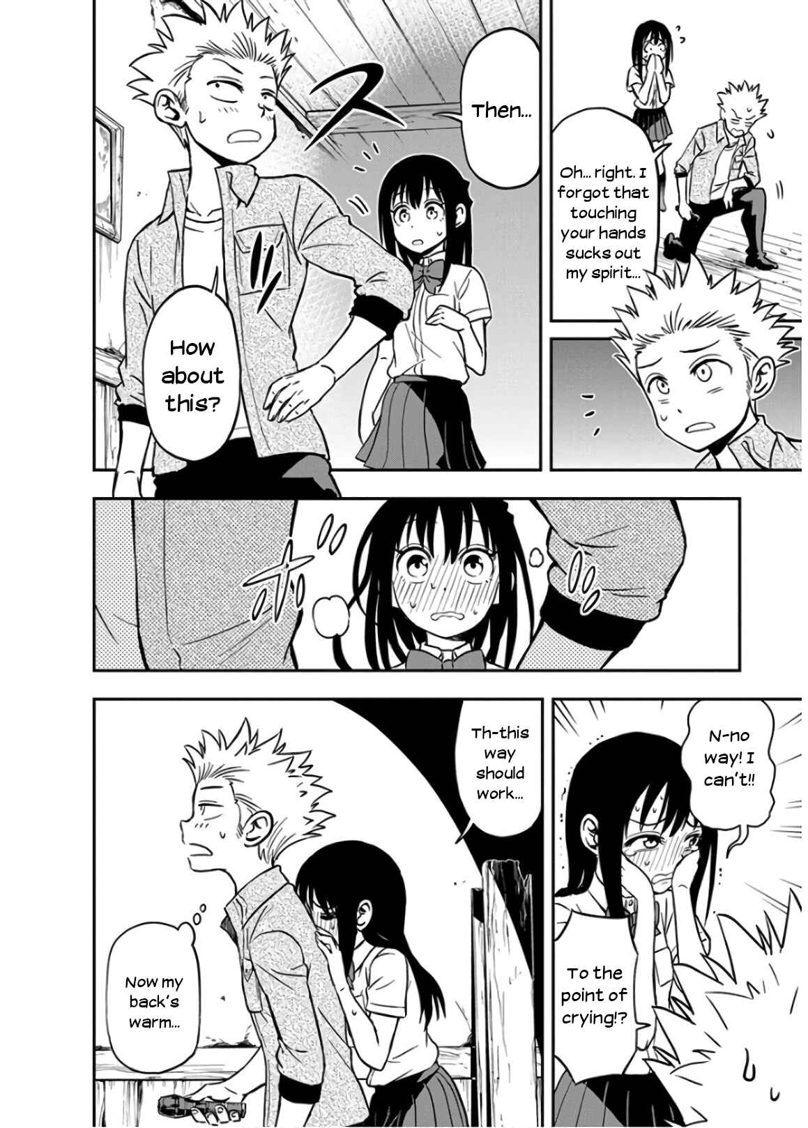 Page 12 Chapter 19 Ikenai Kanojo no Otetsudai