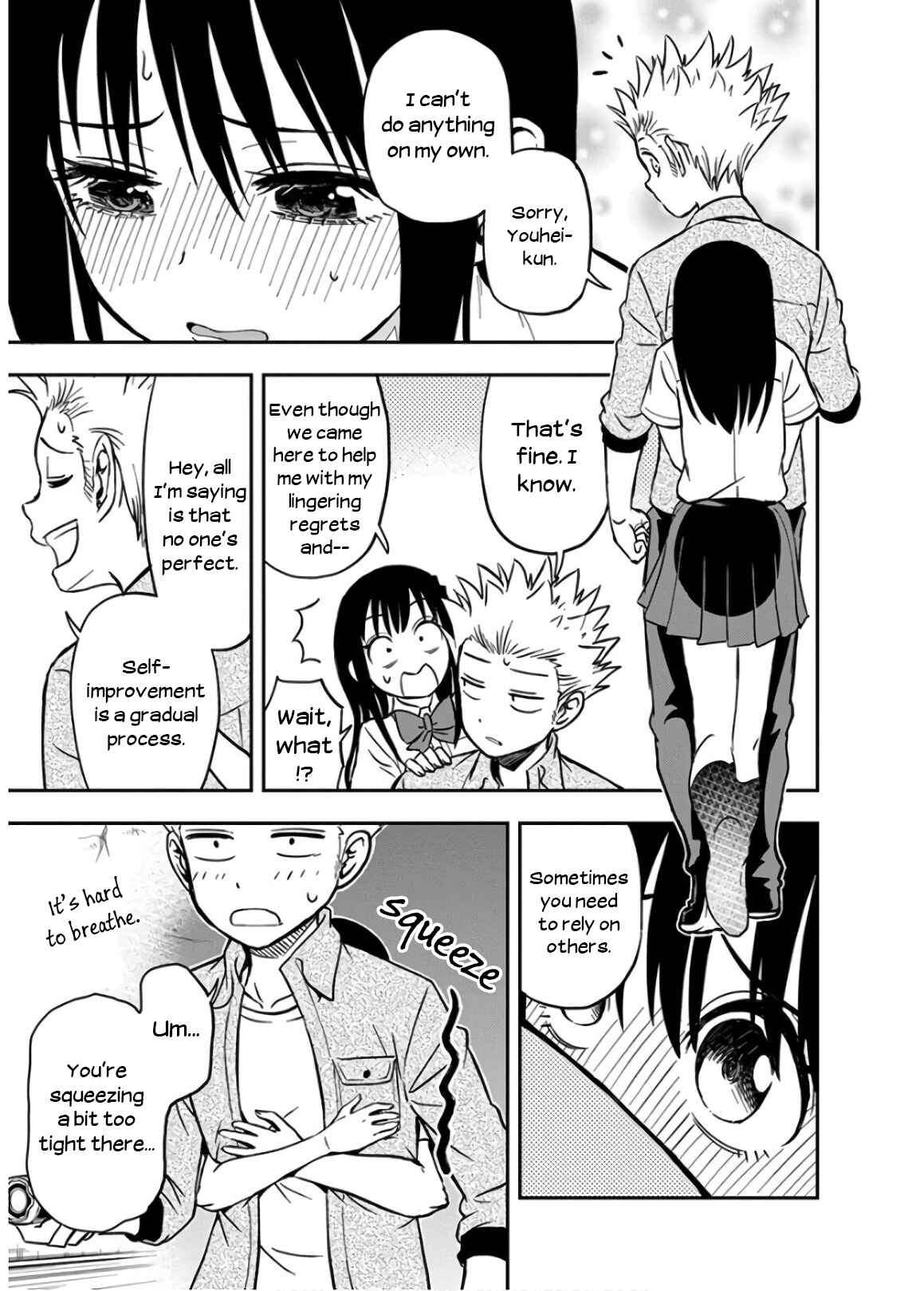 Page 13 Chapter 19 Ikenai Kanojo no Otetsudai