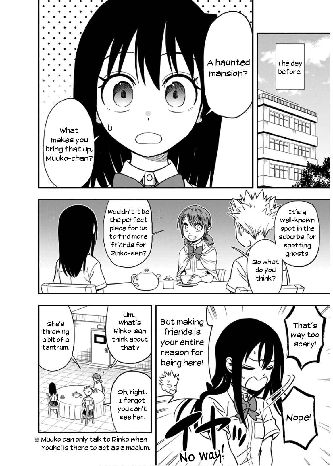 Page 2 Chapter 19 Ikenai Kanojo no Otetsudai