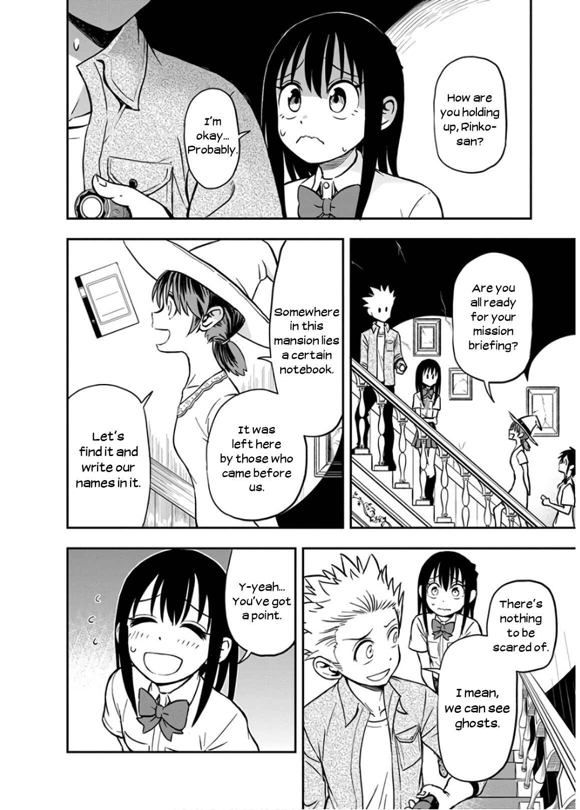 Page 6 Chapter 19 Ikenai Kanojo no Otetsudai