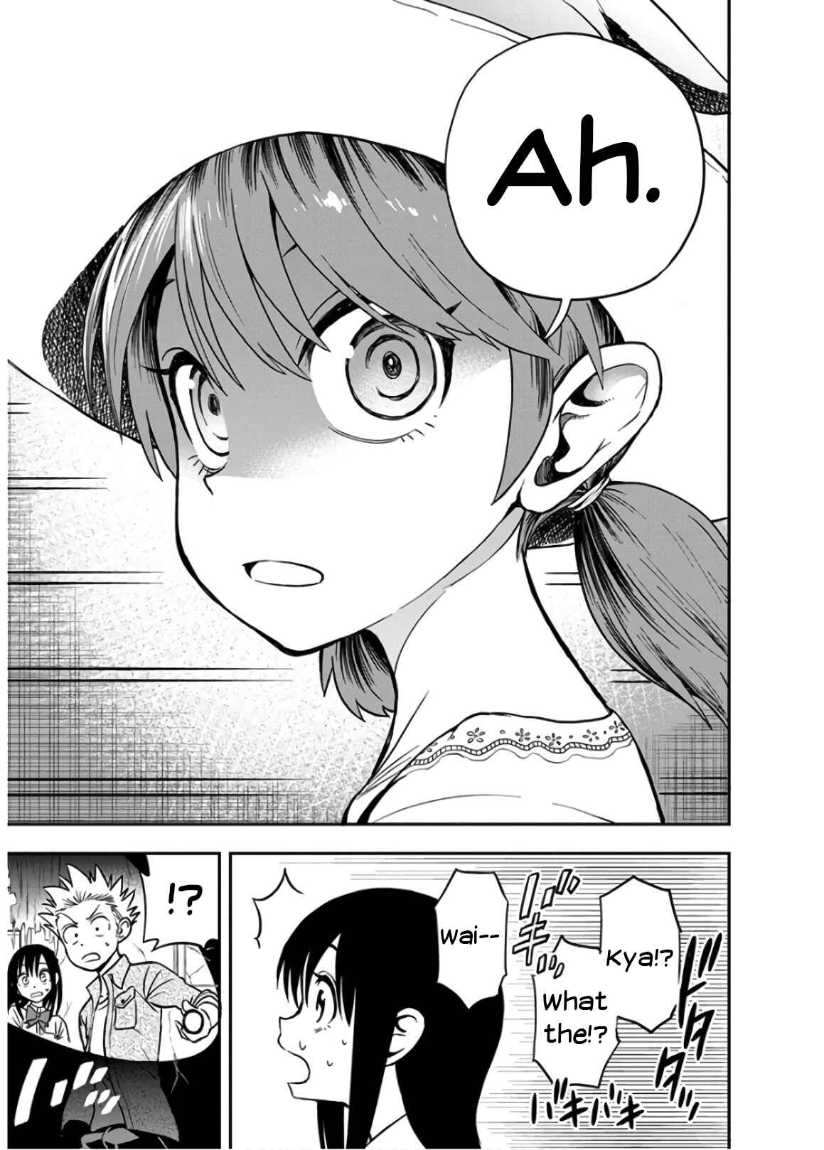 Page 7 Chapter 19 Ikenai Kanojo no Otetsudai
