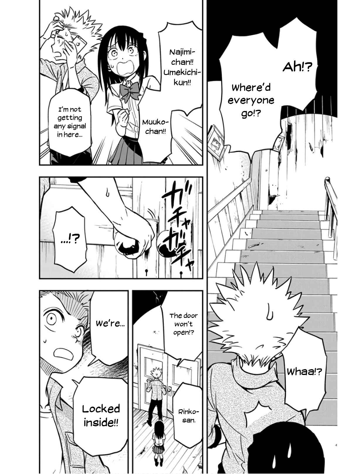 Page 8 Chapter 19 Ikenai Kanojo no Otetsudai
