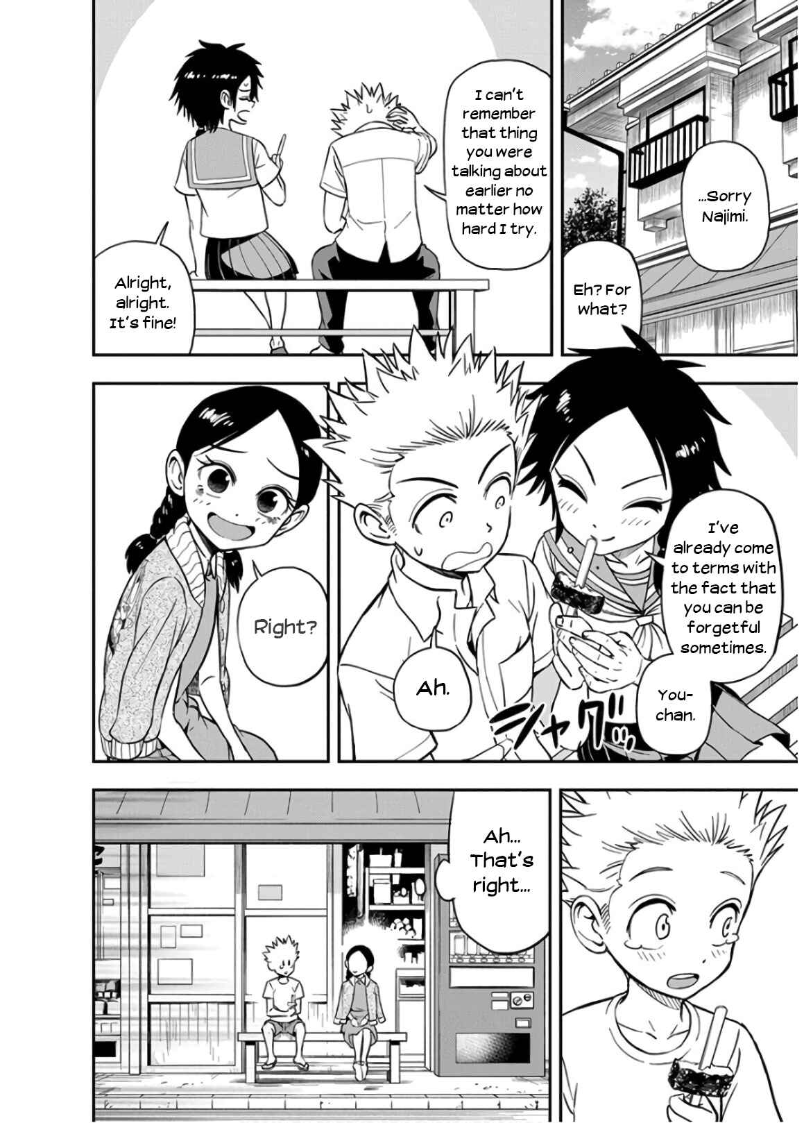 Page 12 Chapter 21 Ikenai Kanojo no Otetsudai