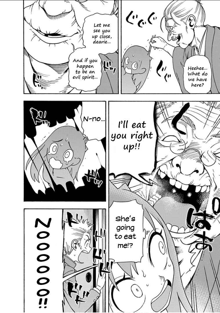 Page 13 Chapter 12 Ikenai Kanojo no Otetsudai