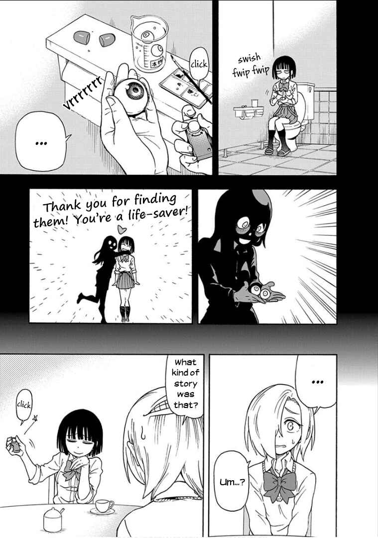 Page 14 Chapter 10 Ikenai Kanojo no Otetsudai