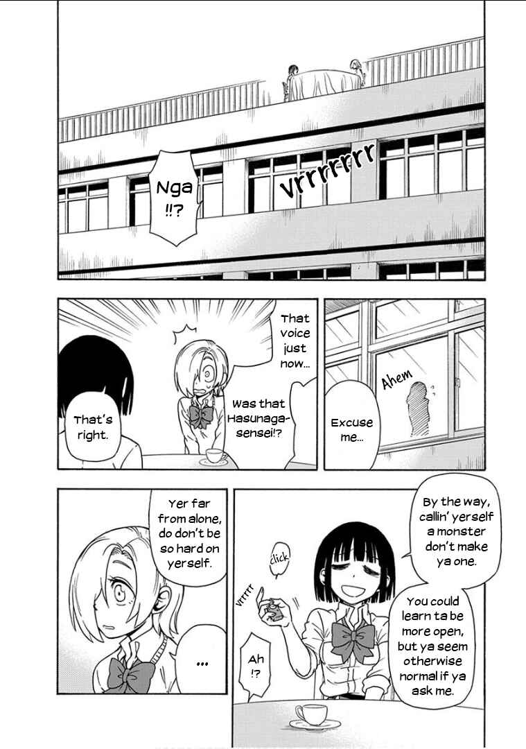 Page 15 Chapter 10 Ikenai Kanojo no Otetsudai