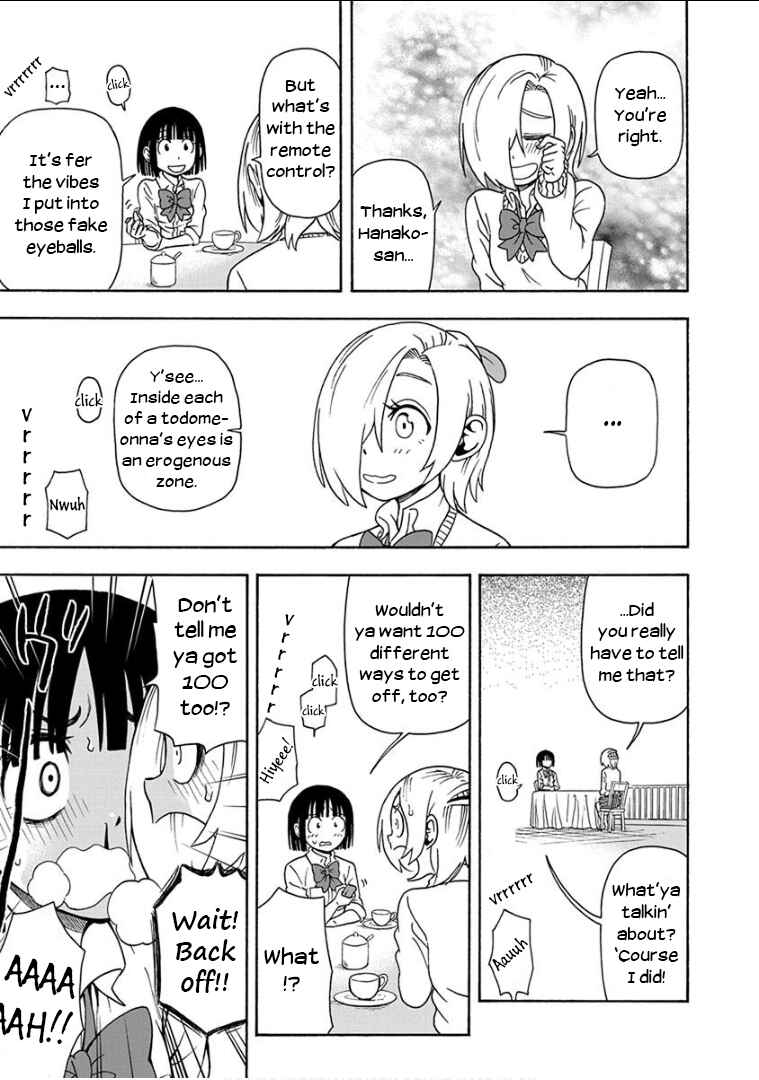 Page 16 Chapter 10 Ikenai Kanojo no Otetsudai