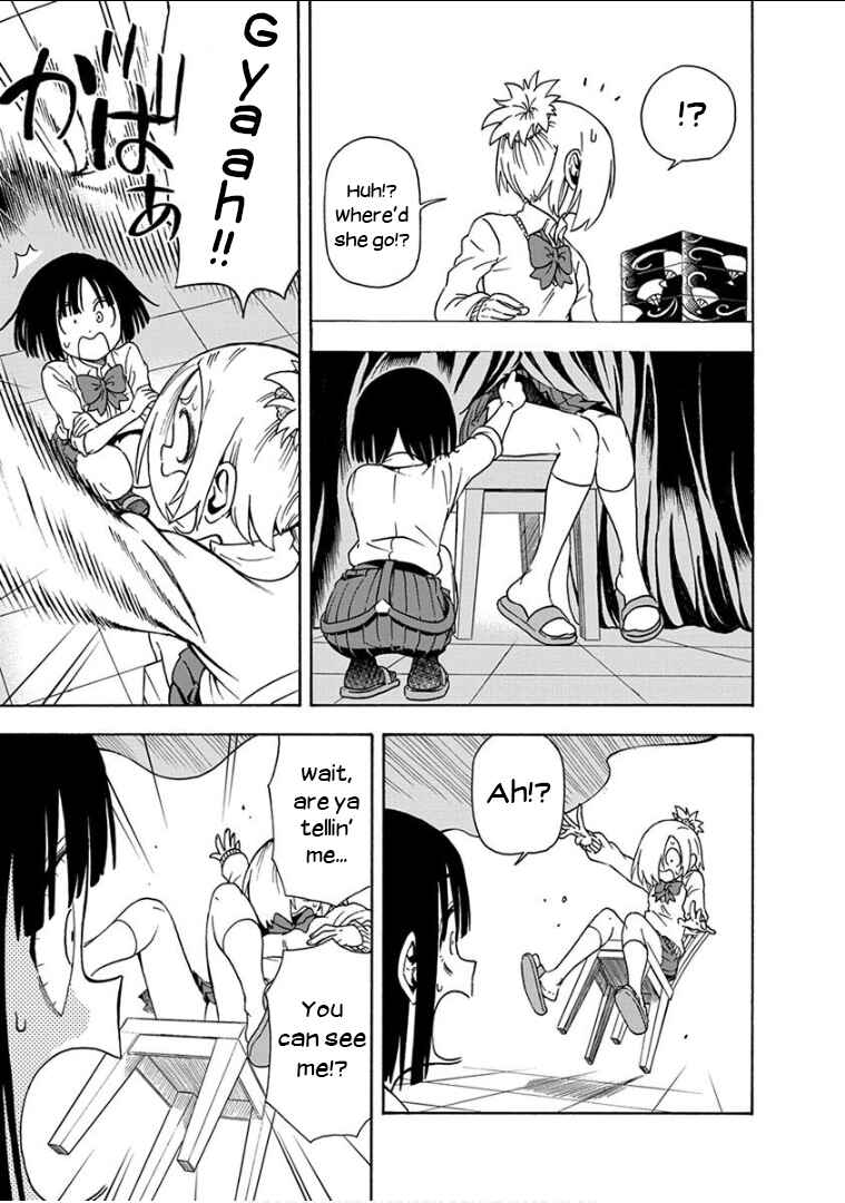 Page 8 Chapter 10 Ikenai Kanojo no Otetsudai