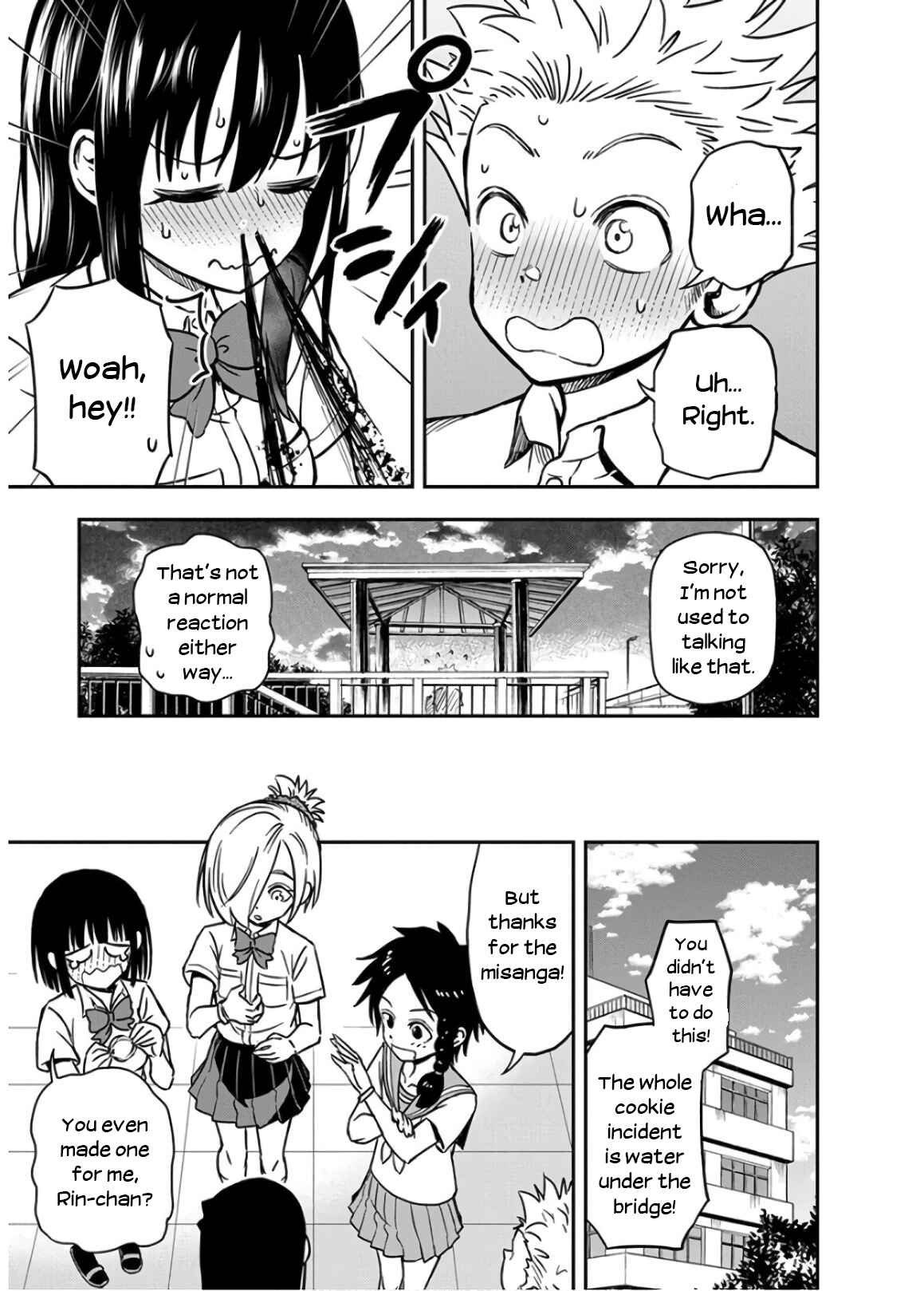 Page 15 Chapter 28 Ikenai Kanojo no Otetsudai