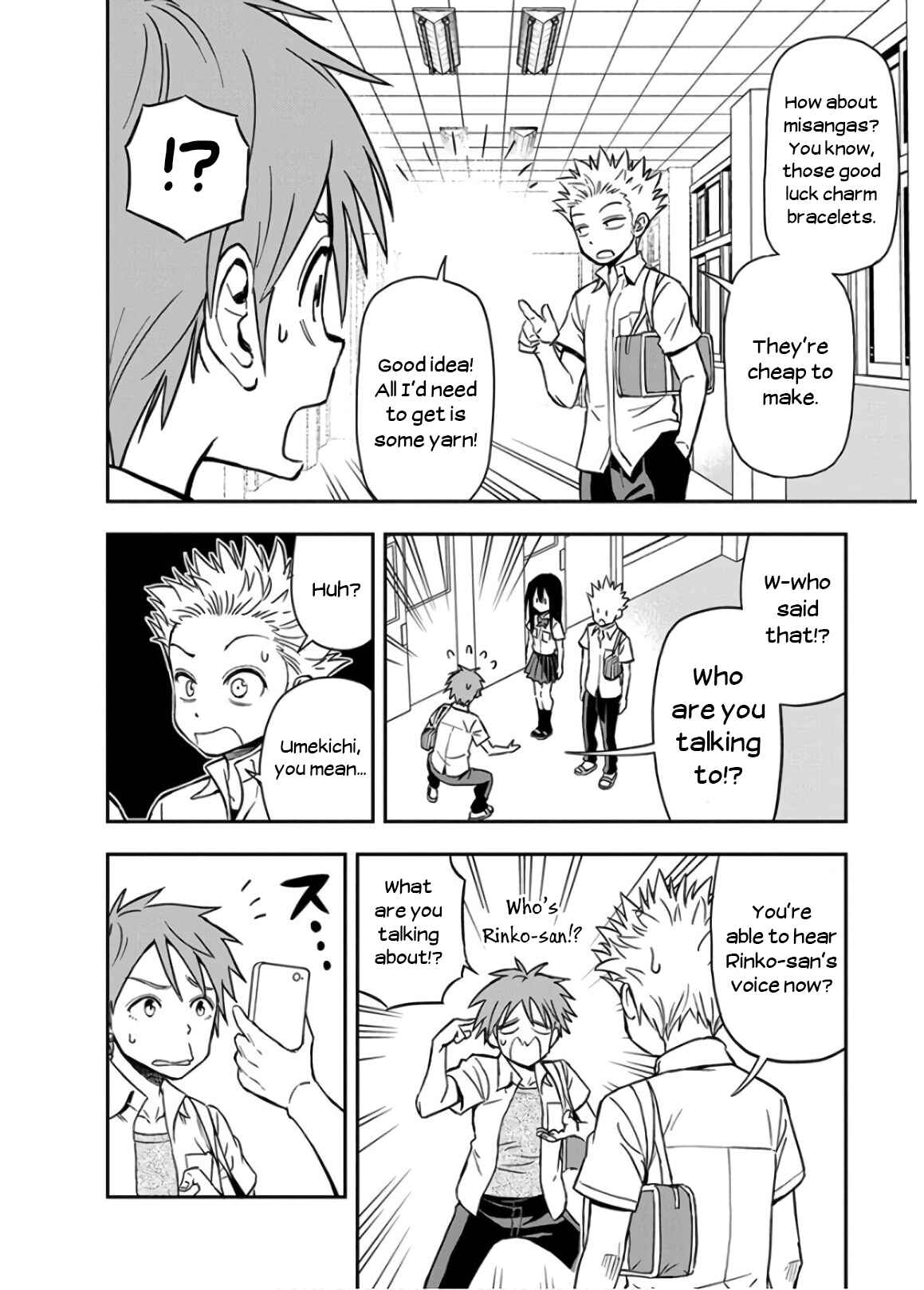 Page 2 Chapter 28 Ikenai Kanojo no Otetsudai