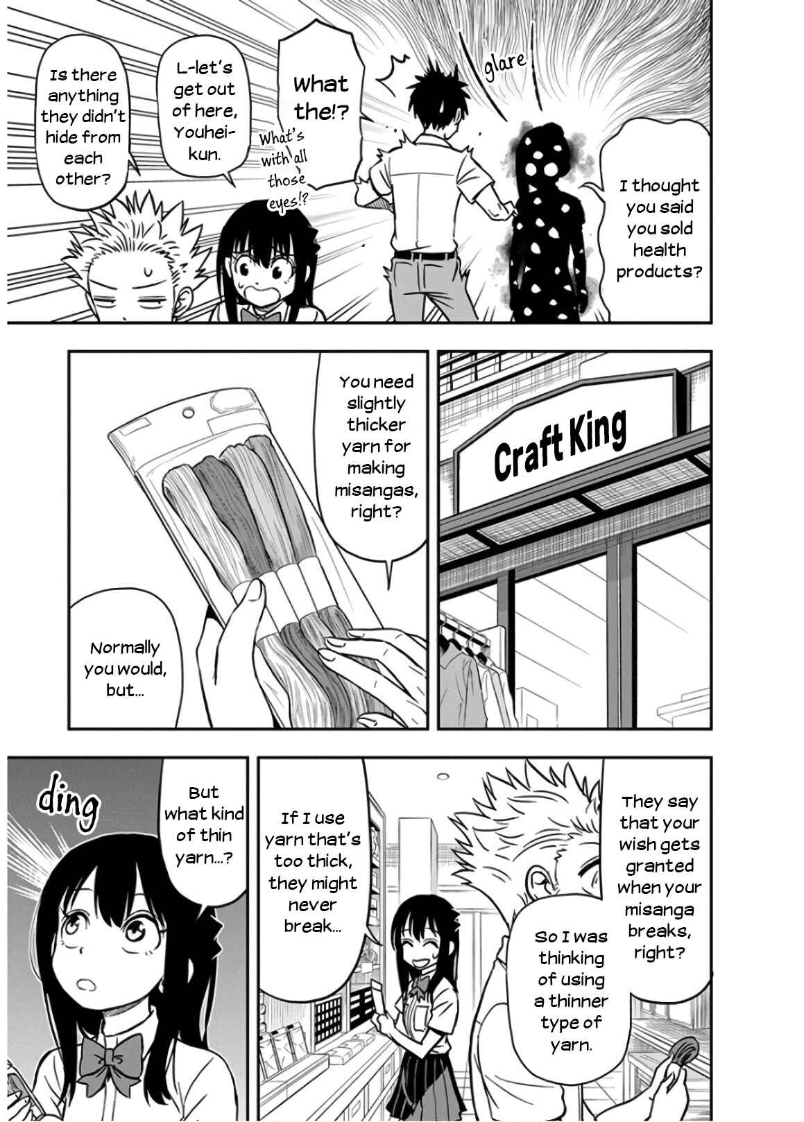 Page 9 Chapter 28 Ikenai Kanojo no Otetsudai