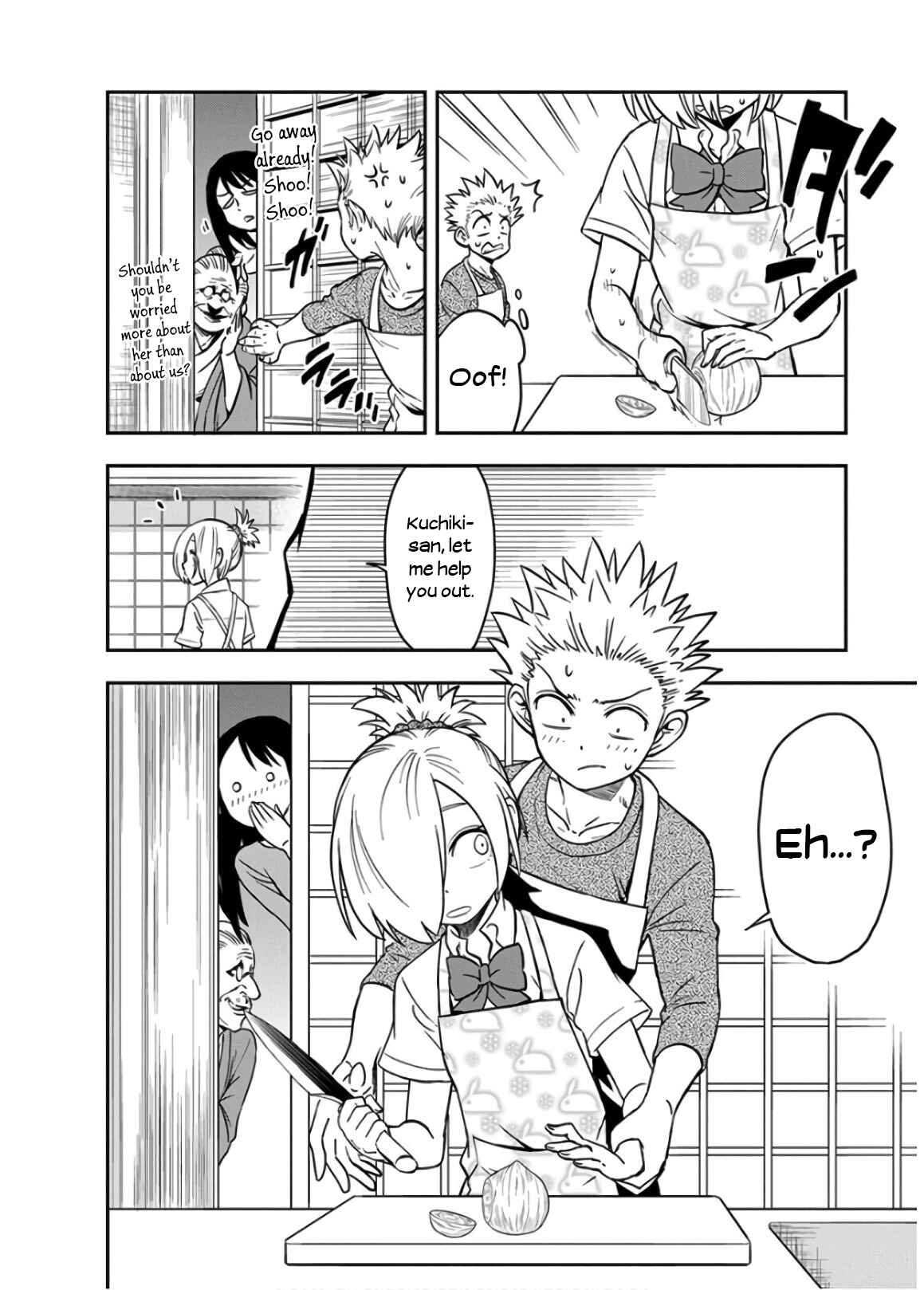 Page 14 Chapter 17 Ikenai Kanojo no Otetsudai