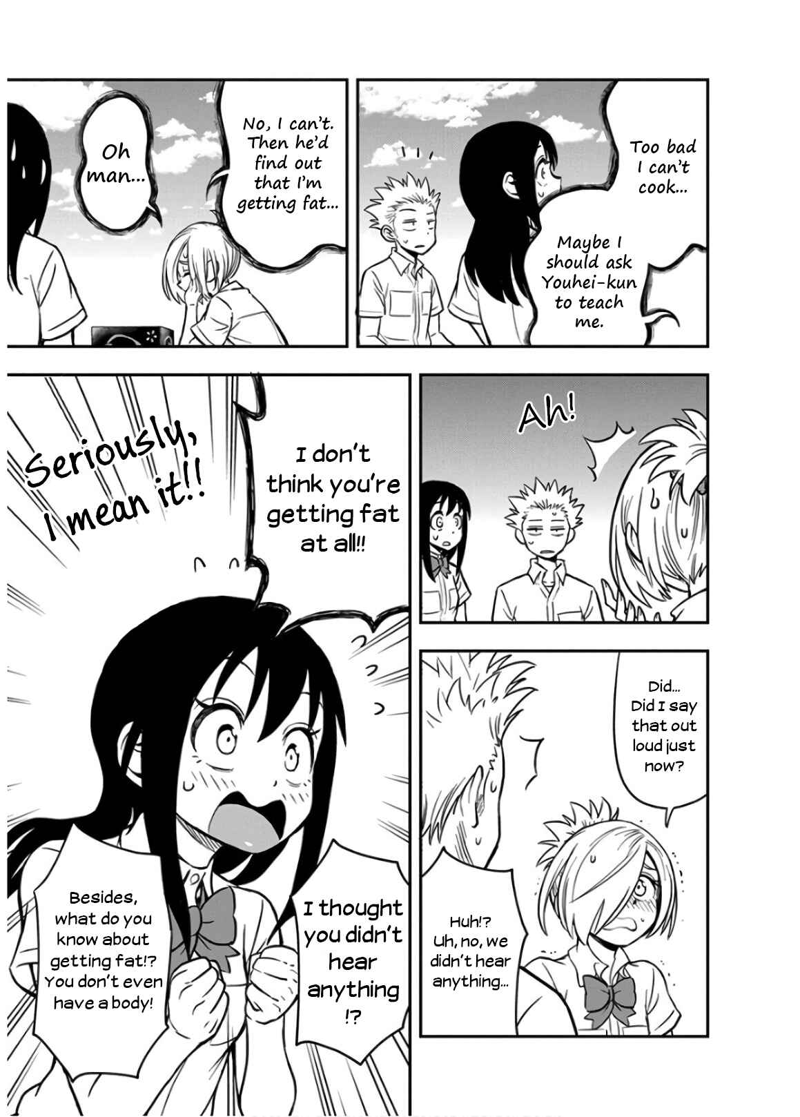 Page 9 Chapter 17 Ikenai Kanojo no Otetsudai
