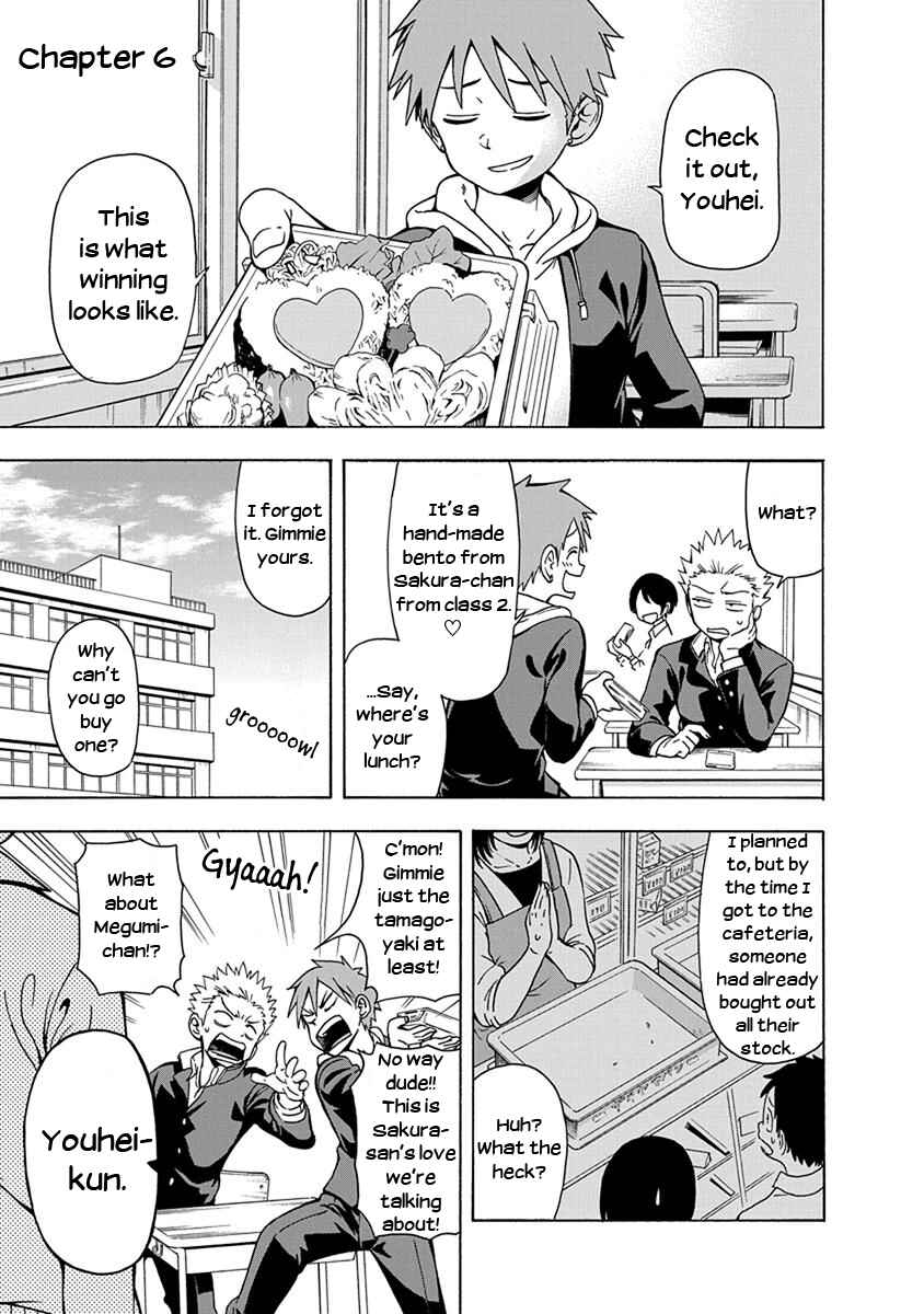 Page 1 Chapter 6 Ikenai Kanojo no Otetsudai