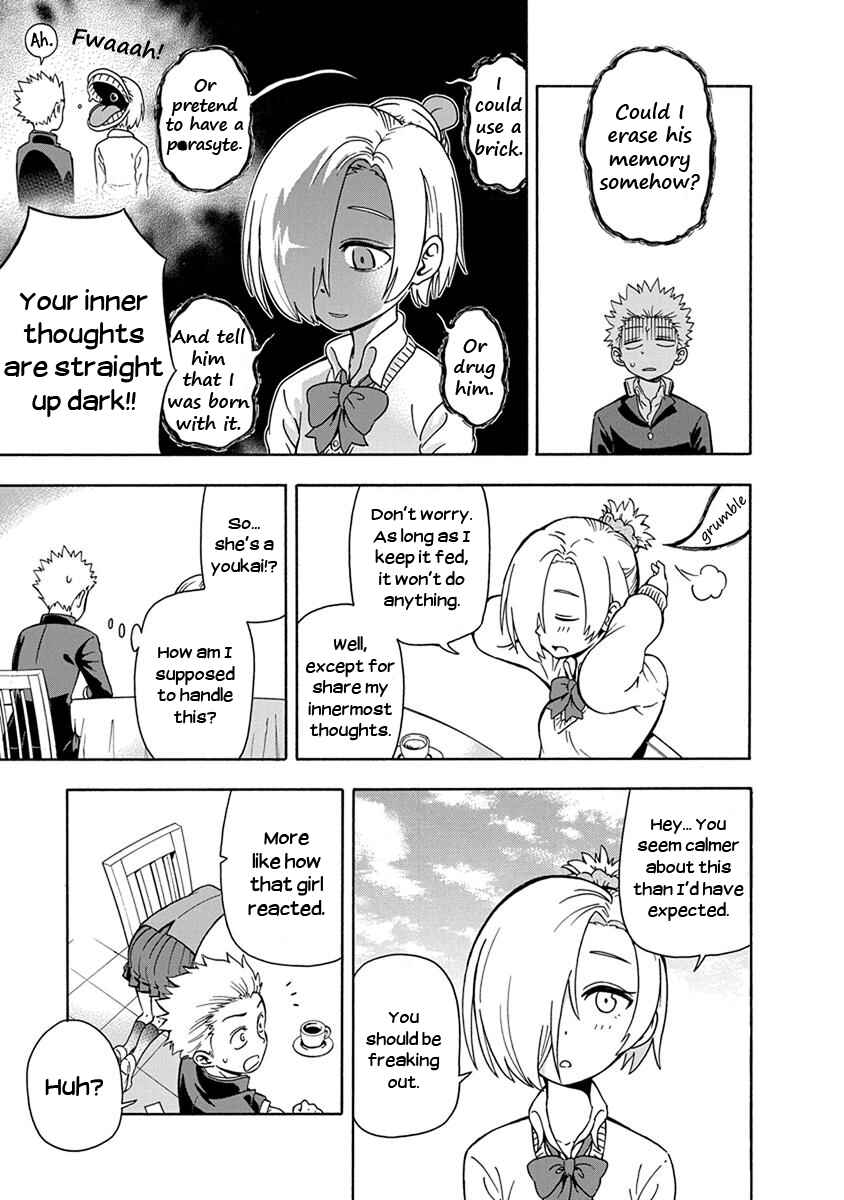 Page 13 Chapter 6 Ikenai Kanojo no Otetsudai
