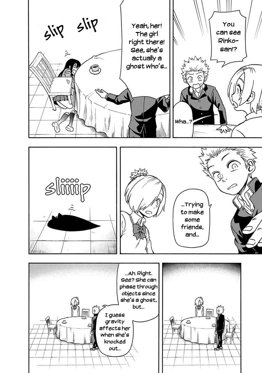 Page 14 Chapter 6 Ikenai Kanojo no Otetsudai
