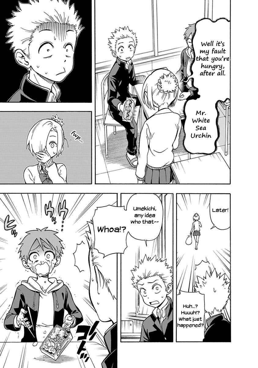 Page 3 Chapter 6 Ikenai Kanojo no Otetsudai