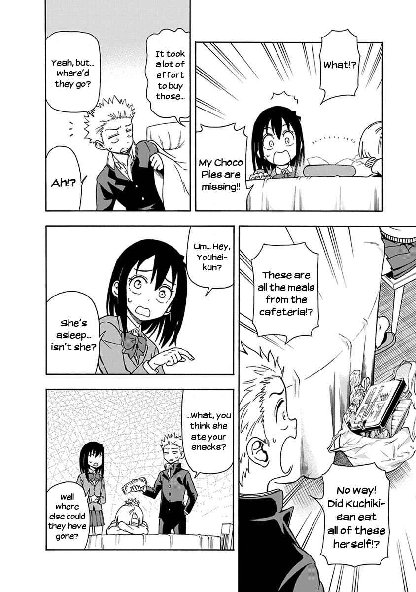Page 8 Chapter 6 Ikenai Kanojo no Otetsudai