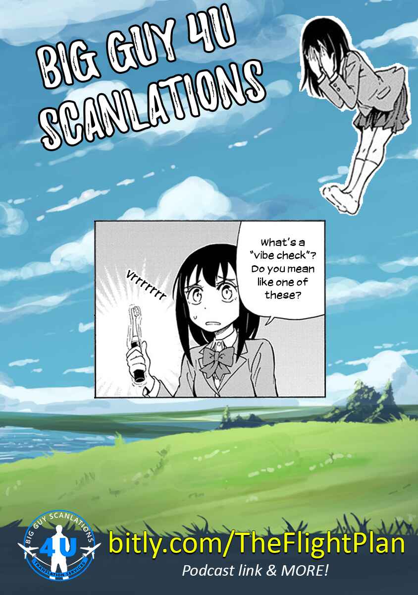 Page 18 Chapter 7 Ikenai Kanojo no Otetsudai